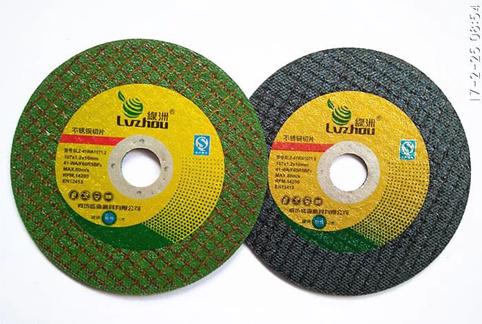 धातु के लिए पहिया काटना